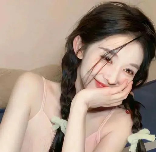 第41号女囚房